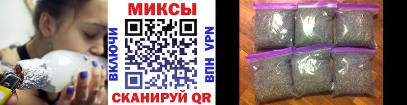 БУТИРАТ BDO  Волжск 