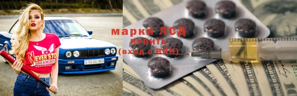 бутират Баксан
