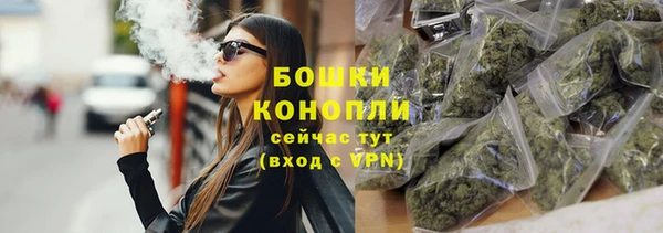 бутират Баксан