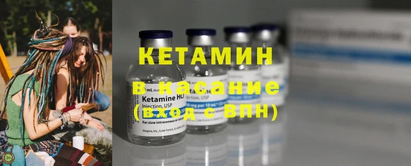 не бодяженный Армянск