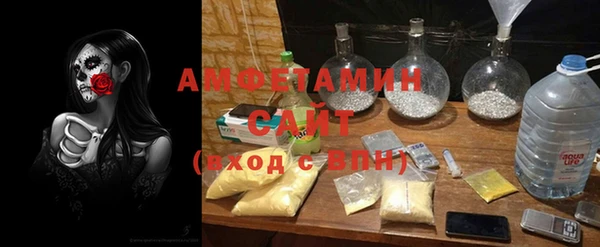 эйфоретик Балабаново