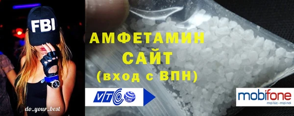эйфоретик Балабаново