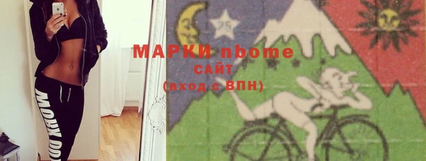 бутират Баксан