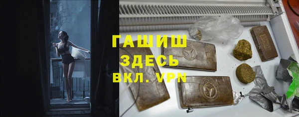 эйфоретик Балабаново
