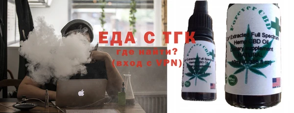 каннабис Приозерск