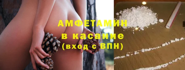 соль ск Балахна
