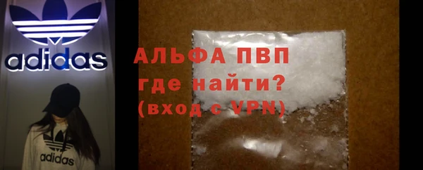 каннабис Приозерск
