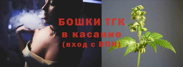 эйфоретик Балабаново