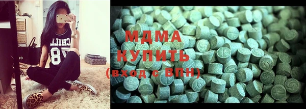 бутират Баксан