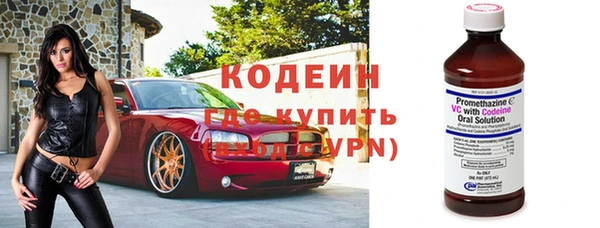 эйфоретик Балабаново
