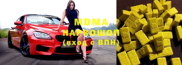 эйфоретик Балабаново