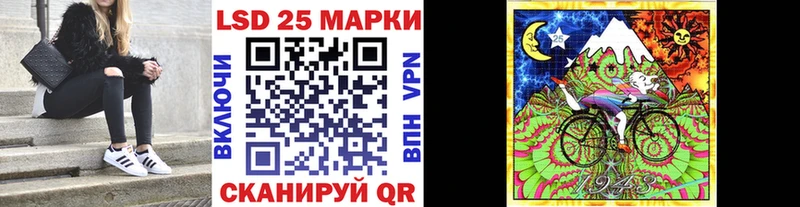 Наркотические марки 1,8мг hydra Волжск